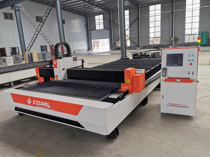 Laser cutting machine